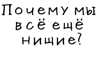 ❔