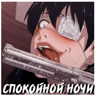 👀