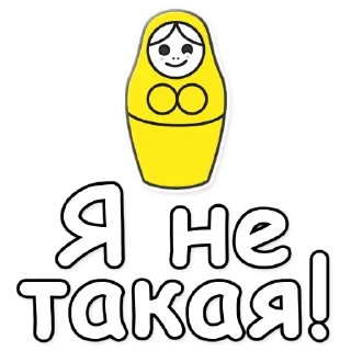 🙅‍♀️