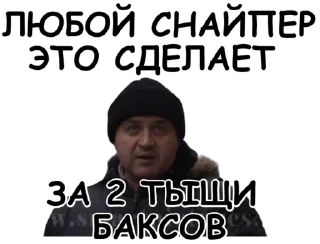 🔫