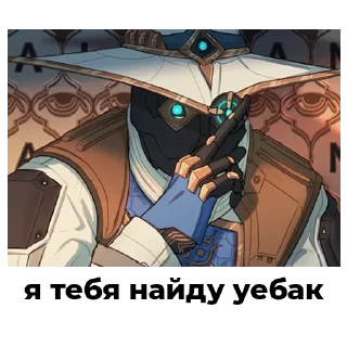 🤖