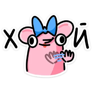 🙋‍♀️
