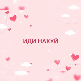 😊