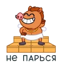 🧖‍♀️