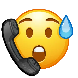😲