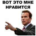 👈