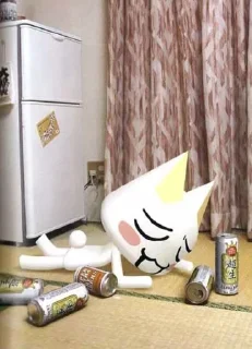 🍺