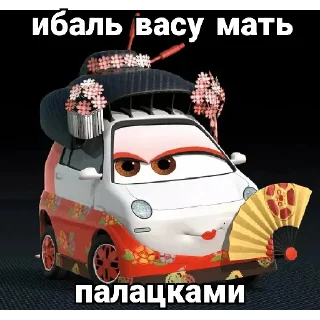 😎
