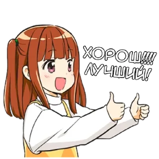 👍