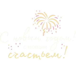 ❤