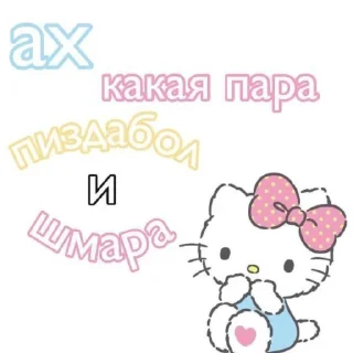 💎