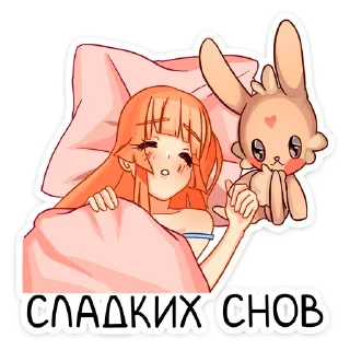 😴