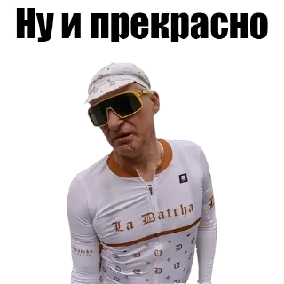 🙃