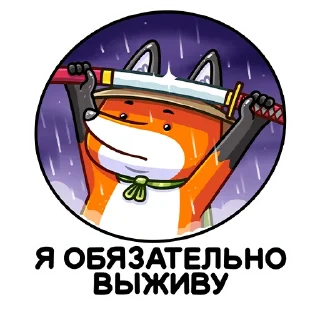 ☔️