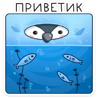 Эйпи :: @stickroom