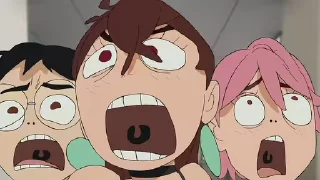 😱
