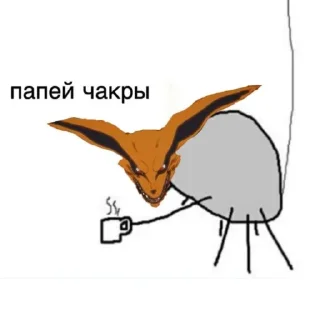 ☕