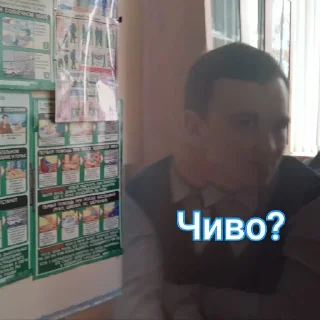 🧐