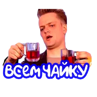 ☕️