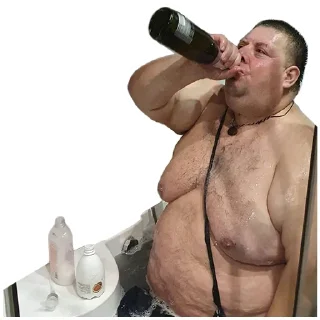 🛁