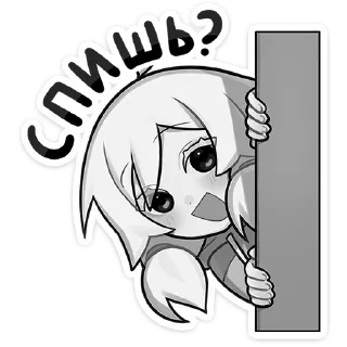 😴