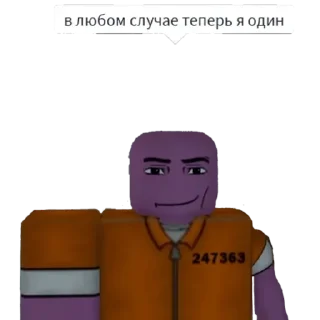😶