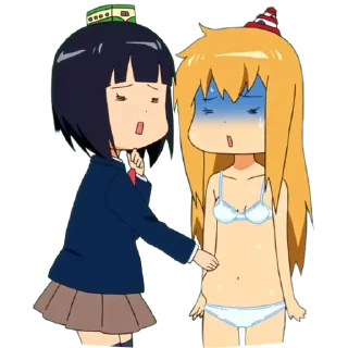 😨