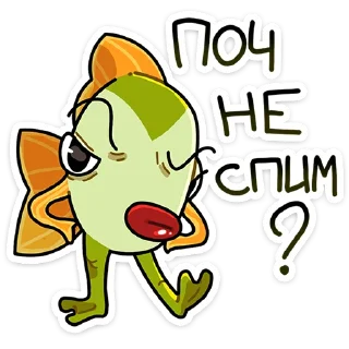 ❓