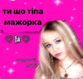 💸