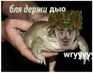 🐸