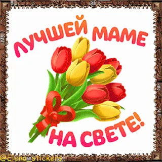 🌹