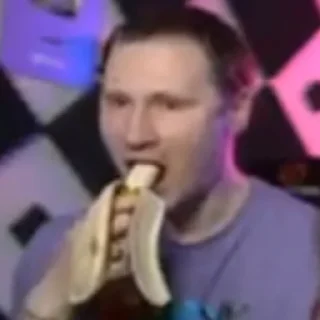 🍌