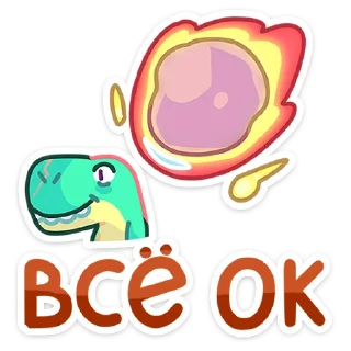 👌