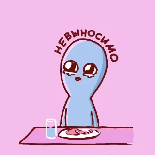 🌶