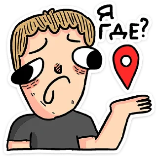 ❓