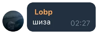 😐