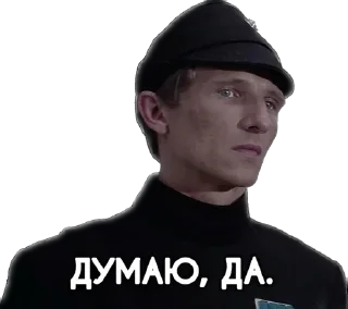 👍