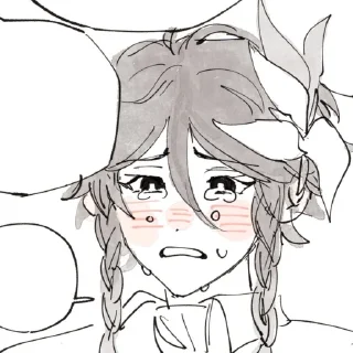 😢