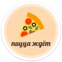 🍕