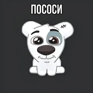 😉