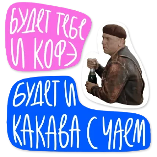 ☕️