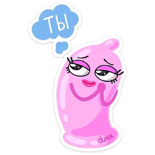 ❤️
