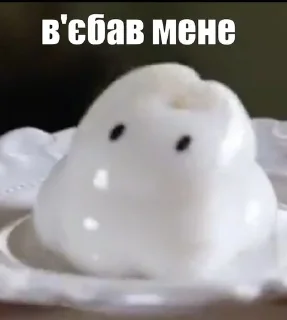 🙁