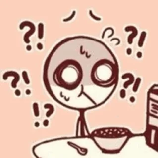 ⁉️