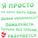 😍