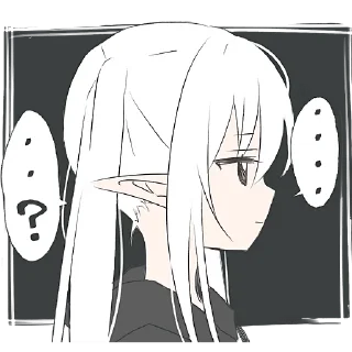⁉️