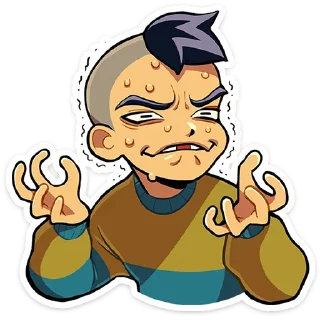 😠