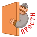 🫢