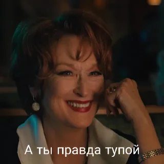 😅