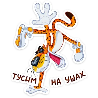 🙃